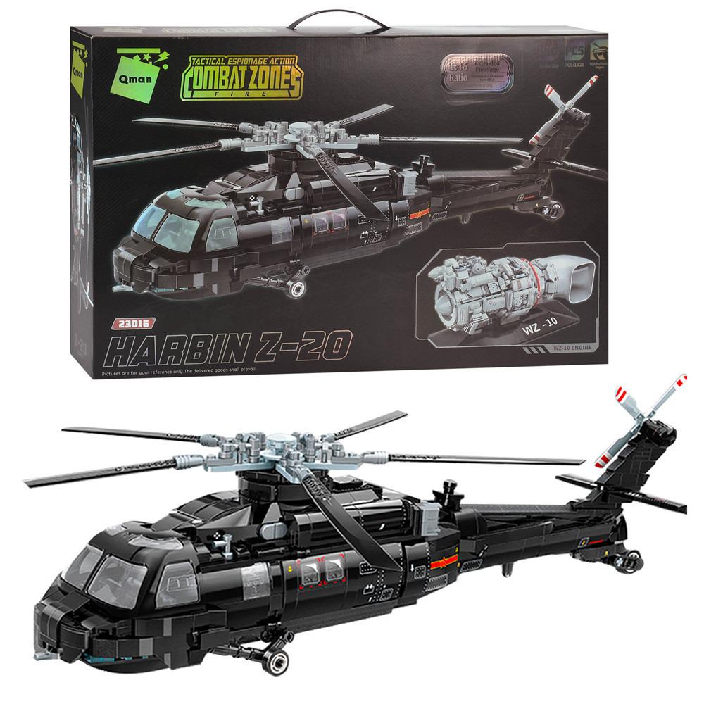 Конструктор детский Qman 23016 Вертолет 1828 эл.