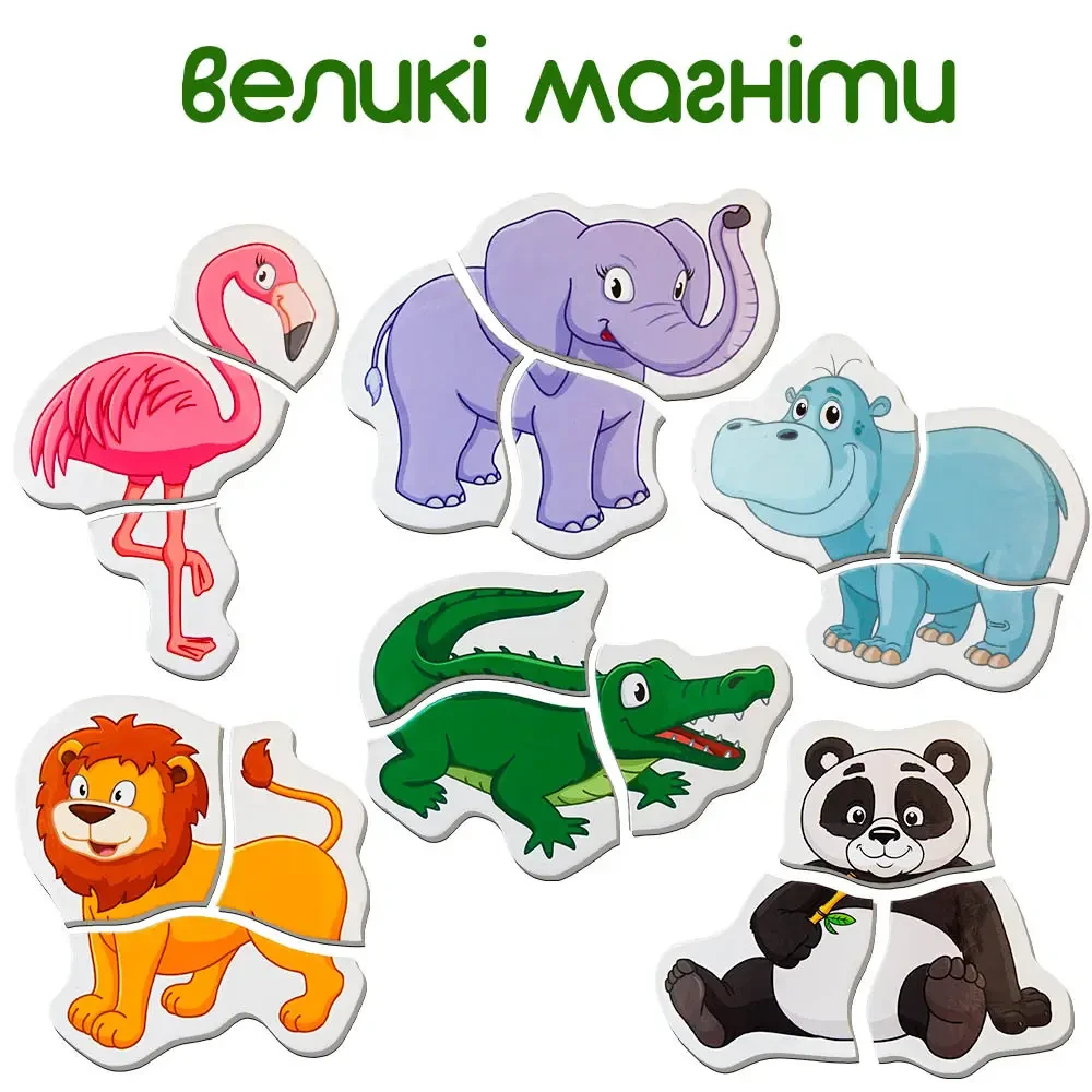 Комплект магнитных пазлов Домашние любимцы Pets ML4031-34 EN и Зоопарк ML4031-18 EN (2450772813) - фото 5 Комплект магнитных пазлов Домашние любимцы Pets ML4031-34 EN и Зоопарк ML4031-18 EN (2450772813) - фото 5