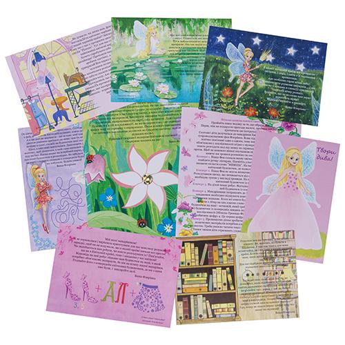 Квест в коробке Hub4Game Цветочные феи (Q1FF01) - фото 4