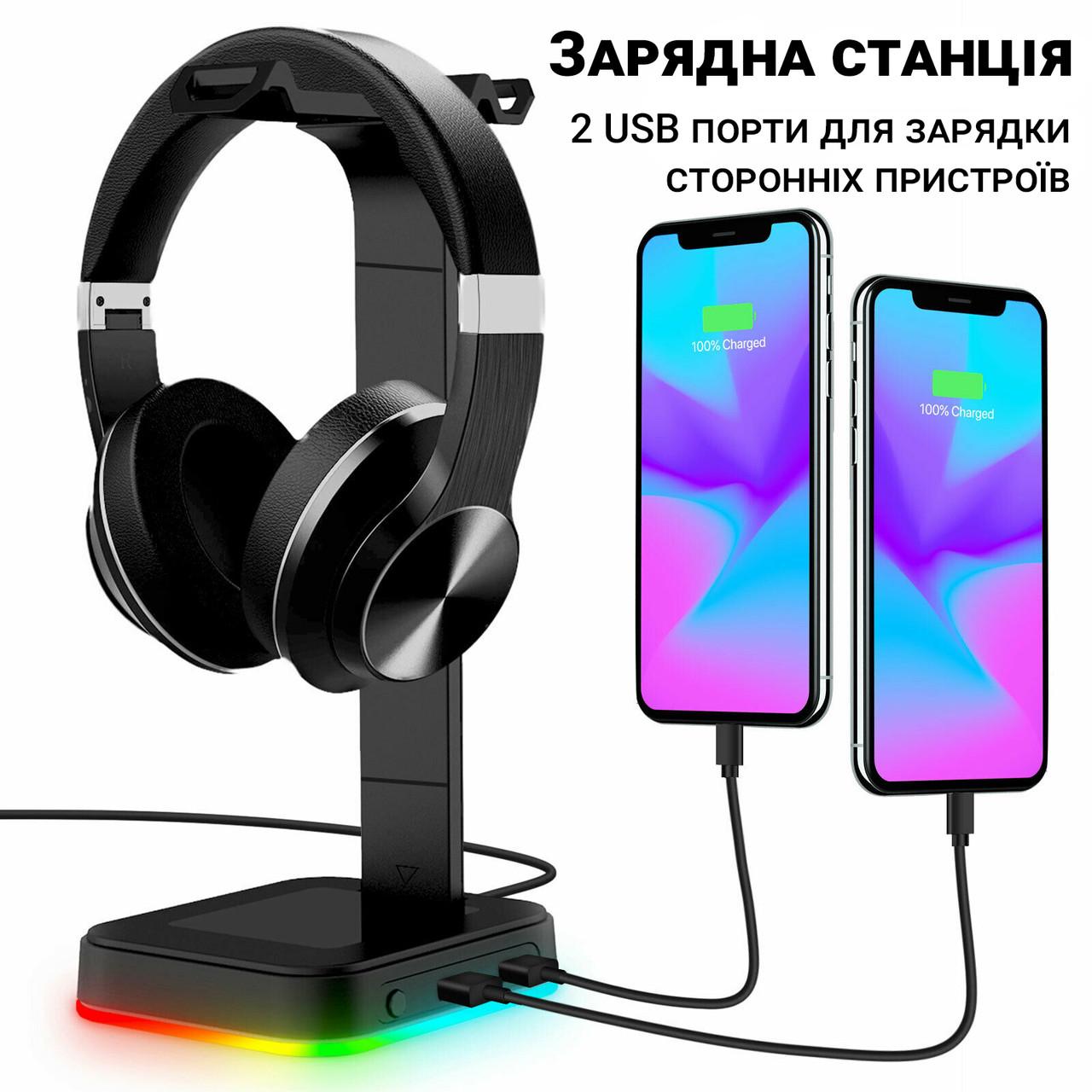 Подставка для наушников/гарнитуры Digital Lion G1 с RGB подсветкой и 2 портами USB - фото 8