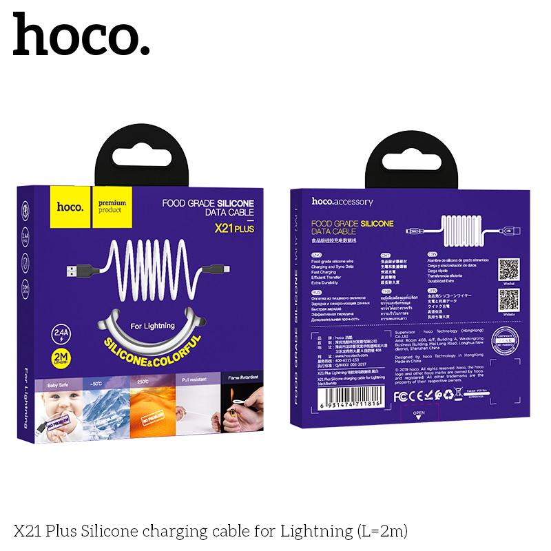 Кабель Hoco Lightning Silicone X21 Plus 2 м Black/White (ebced718) - фото 2