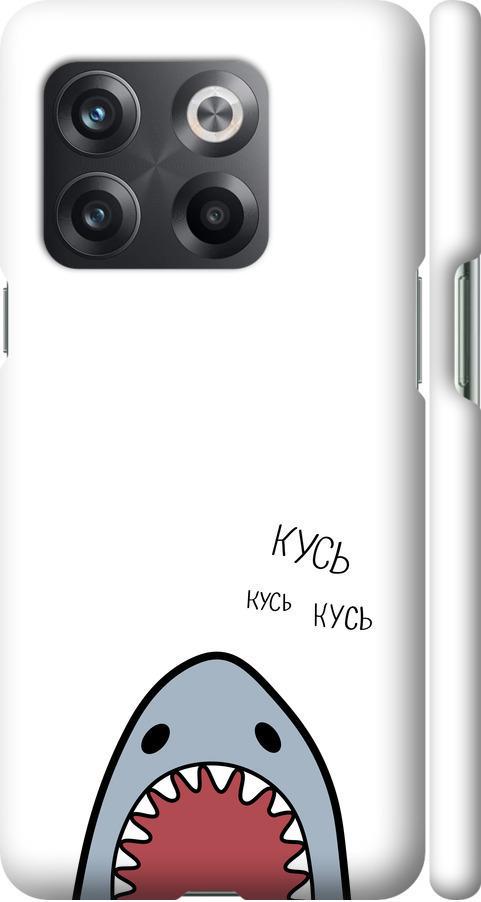 Чехол на OnePlus 10T Акула (4870m-2647-42517)