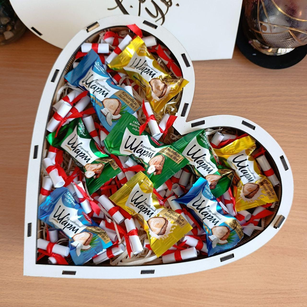 Подарочный набор из конфет и 101 причины Почему я тебя люблю для девушки на день влюбленных/8 марта/день рождения (ar274)