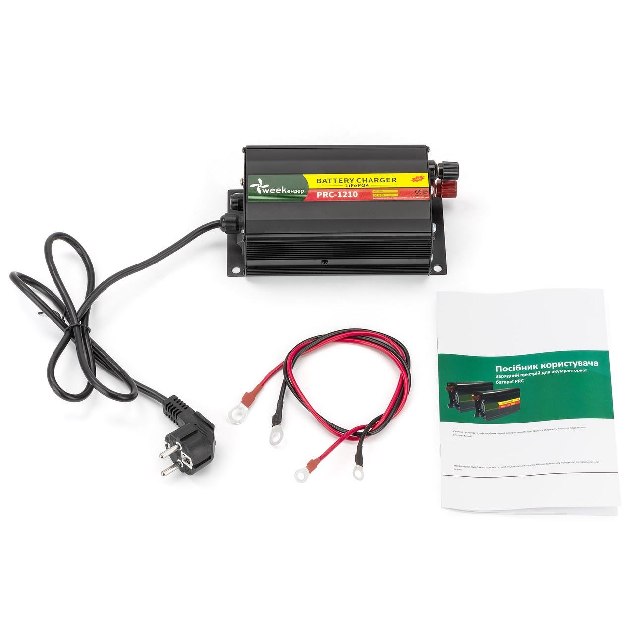 Зарядний пристрій Weekender PRC-1210 12V 10A для LiFePO4 акумуляторів - фото 4
