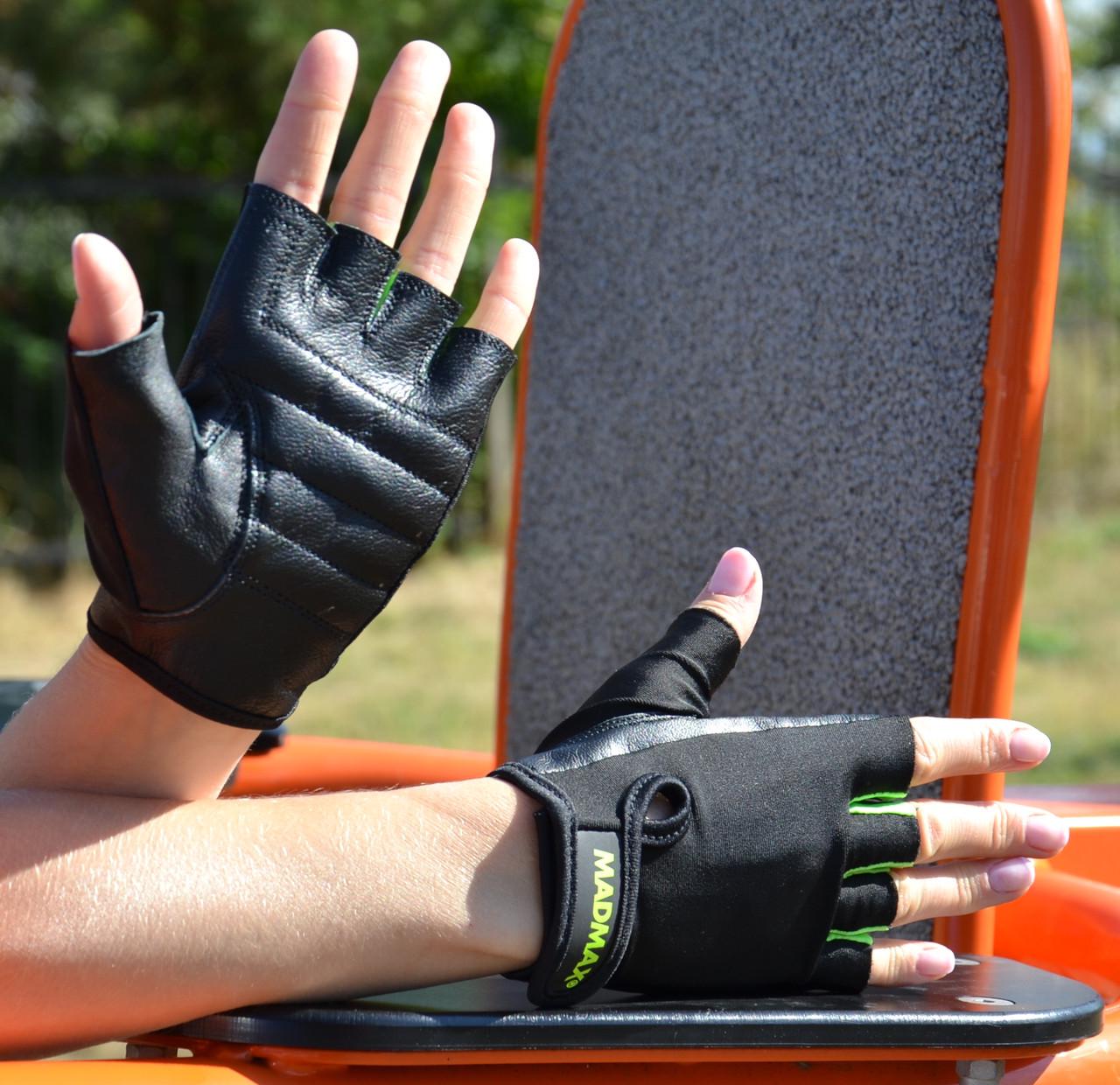Перчатки для фитнеса MadMax MFG-251 Rainbow S Green (A-012603) - фото 4 Перчатки для фитнеса MadMax MFG-251 Rainbow S Green (A-012603) - фото 4