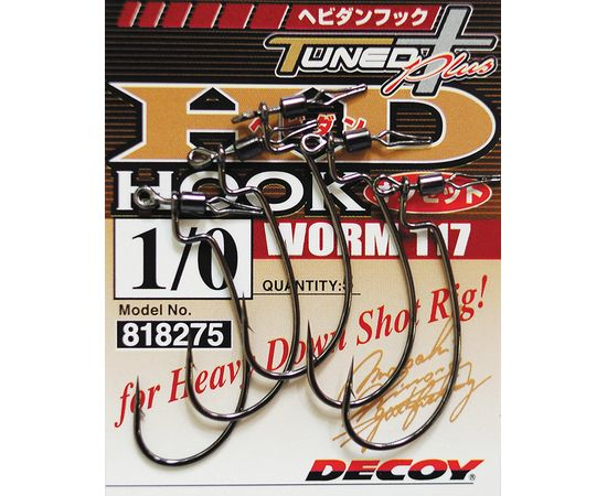 Гачки Decoy Worm 117 HD Hook Offset №1 5 шт. (1013-1562.04.66) - фото 3