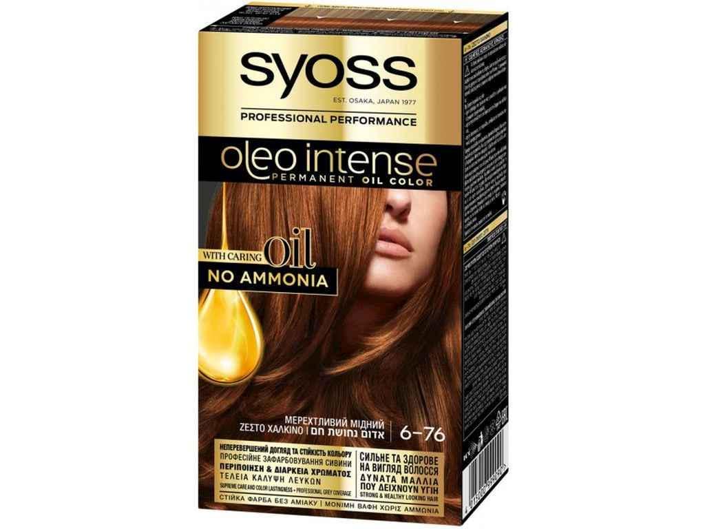 Краска для волос SYOSS Oleo Intense 6-76 Мерцающий медный (841951)