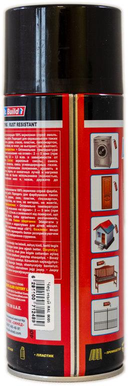 Фарба емалева Mr. Build акрилова 400 мл 9005 Чорний глянцевий блиск (000028443) - фото 3