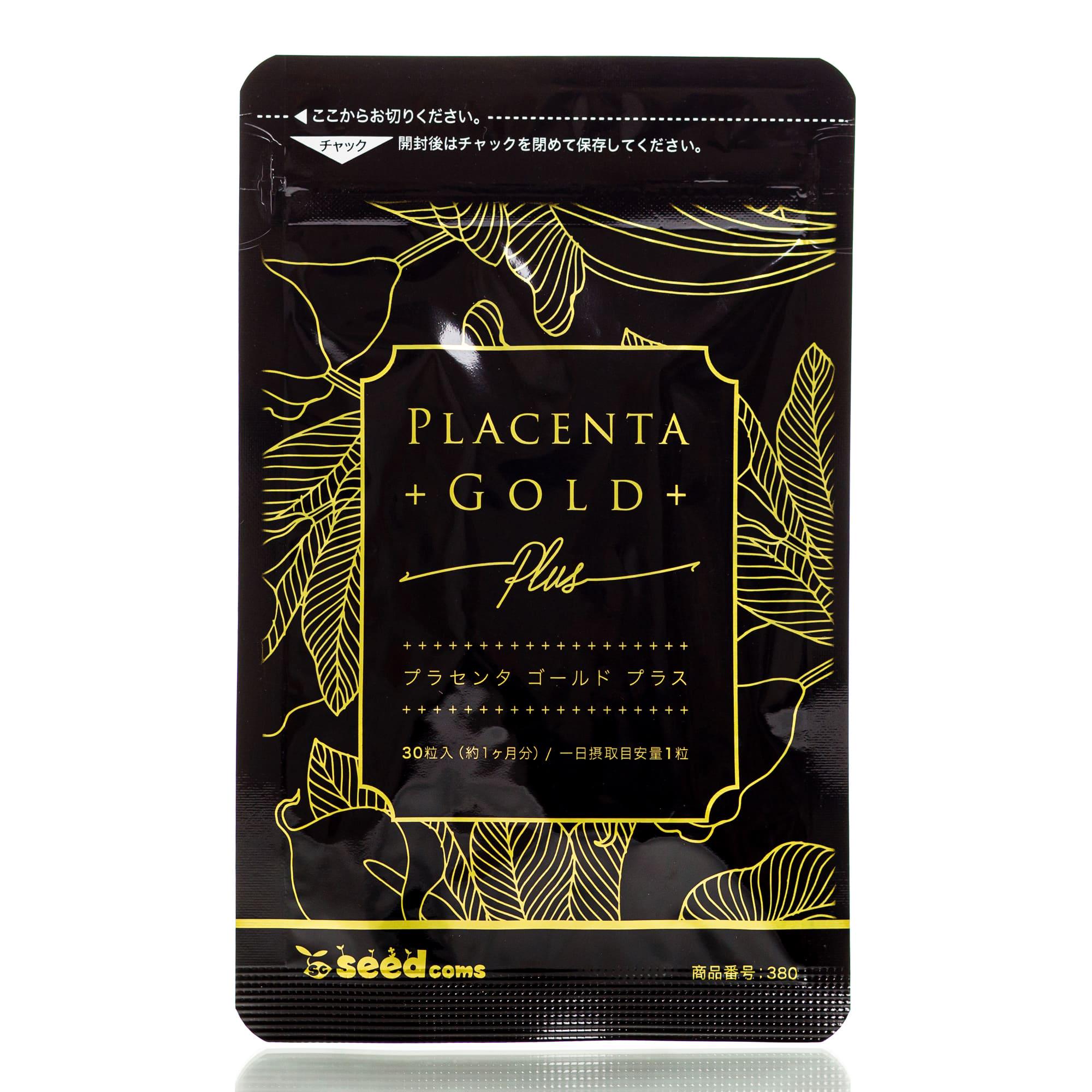 Плацента Seedcoms placenta 30 шт. 30 дн.