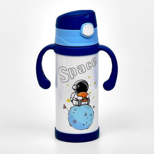 Термос-поилка детская Зверята с ручками 350 мл (LU001110)