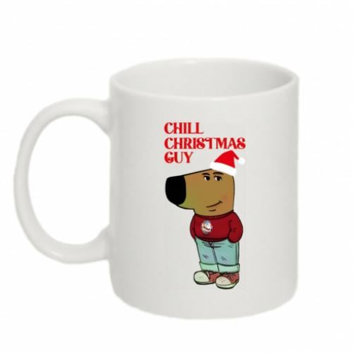 Чашка Чиловой рождественский парень 320 мл Белый (18695354-1-209500) Чашка Чиловой рождественский парень 320 мл Белый (18695354-1-209500)