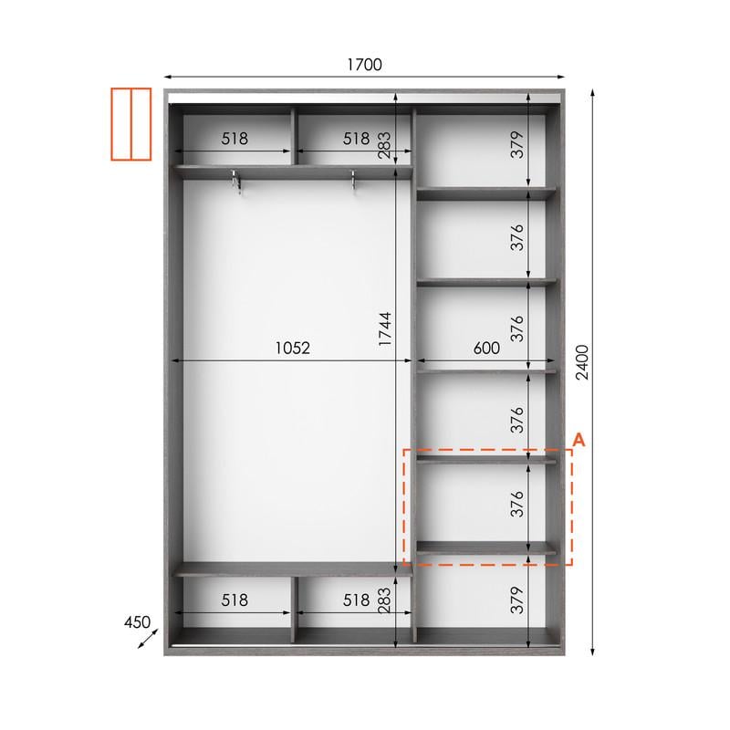 Шафа-купе Idea серія 1 дзеркало 170х45х240 см Венге темний (1117) - фото 2