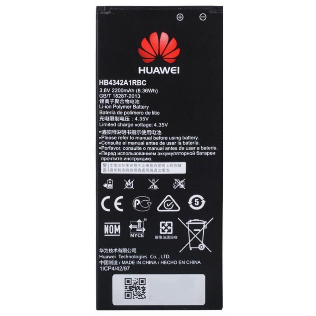 Аккумулятор Huawei Y6 2018 PRC
