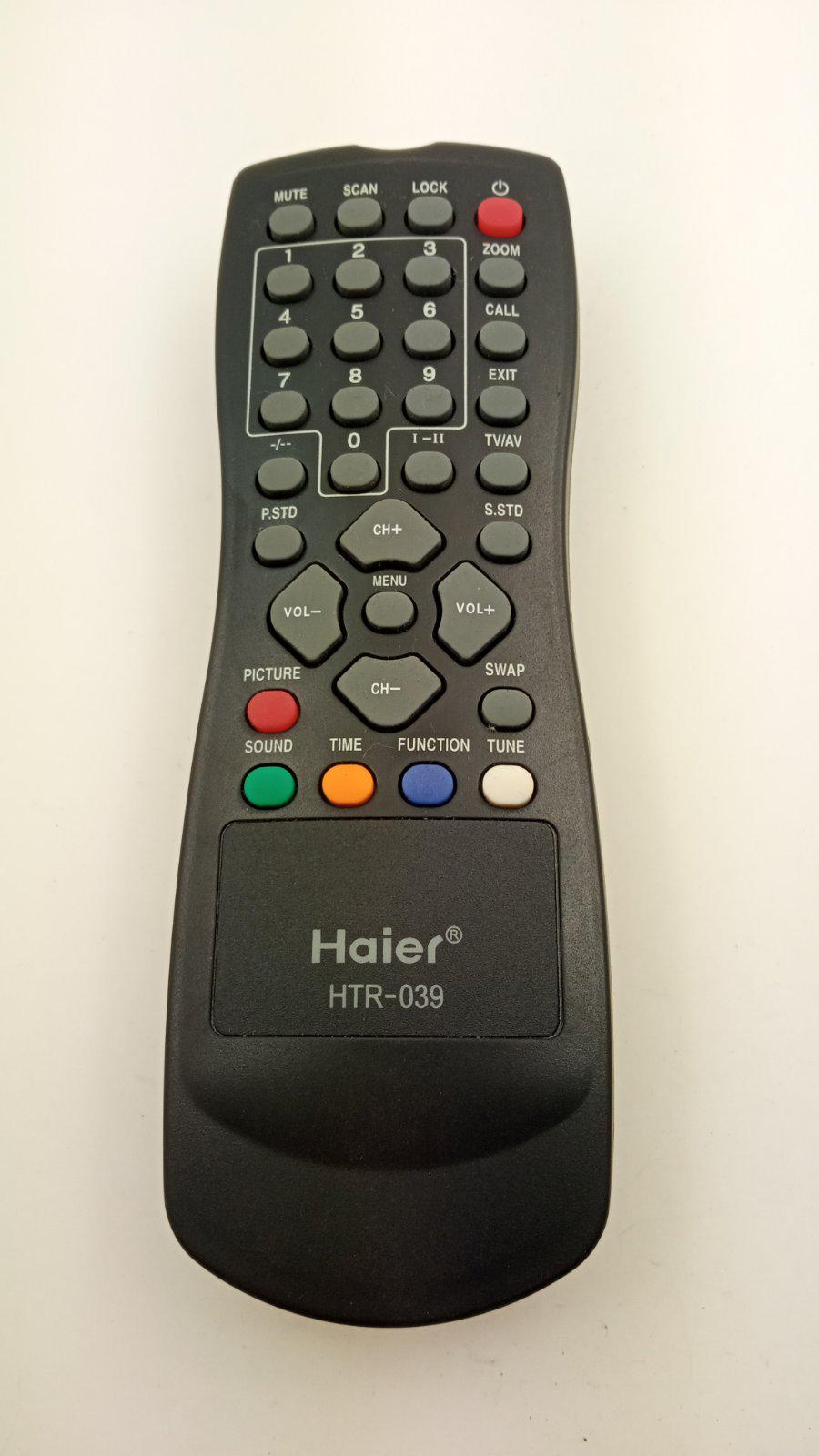 Пульт для Haier HTR-039 (14636)