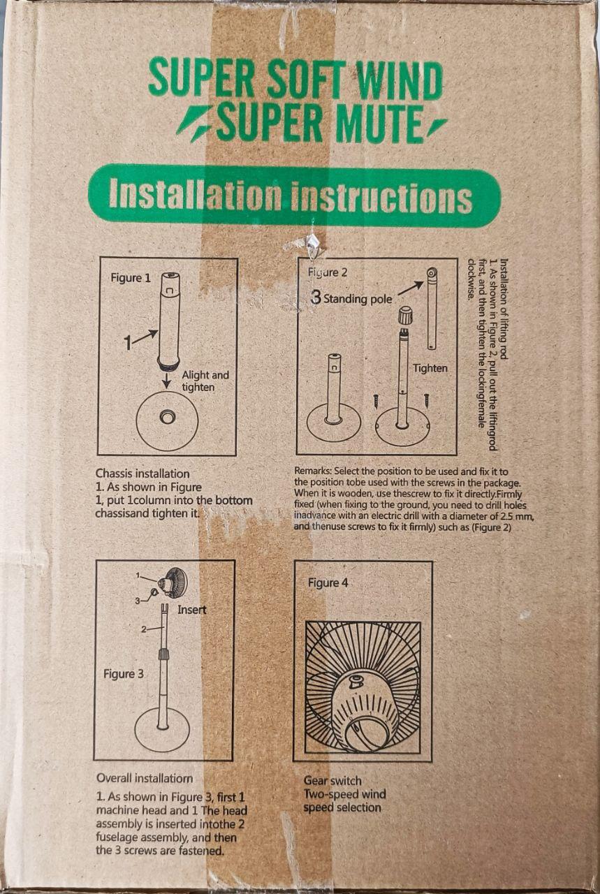 Вентилятор SL-399-1 (2644790790) - фото 3 Вентилятор SL-399-1 (2644790790) - фото 3