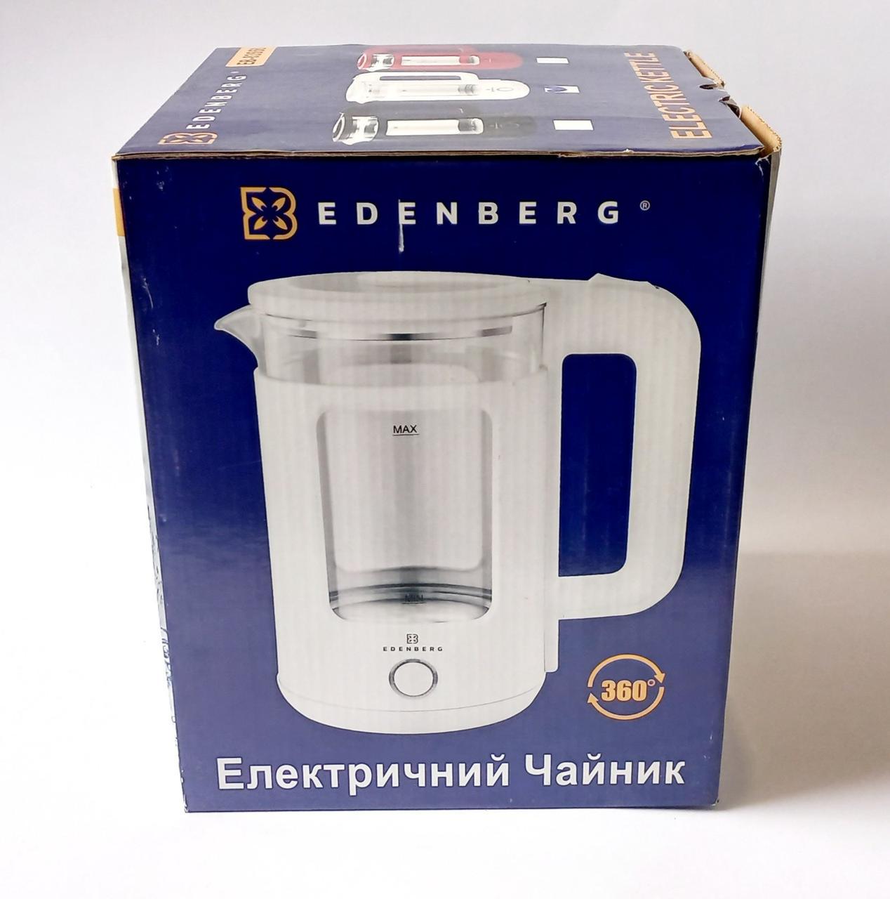 Чайник електричний скляний Edenberg з підсвіткою (EB-83558) - фото 6 Чайник електричний скляний Edenberg з підсвіткою (EB-83558) - фото 6