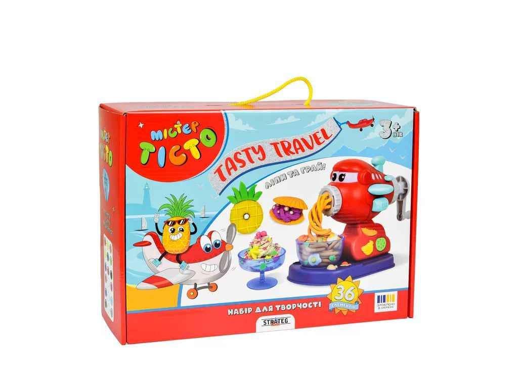 Набір для творчості STRATEG Містер тісто Tasty travel (41038)
