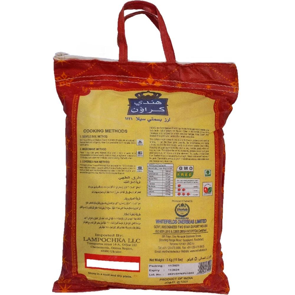 Рис Басматі довгозернистий India Crown для плова 5 кг - фото 3 Рис Басматі довгозернистий India Crown для плова 5 кг - фото 3