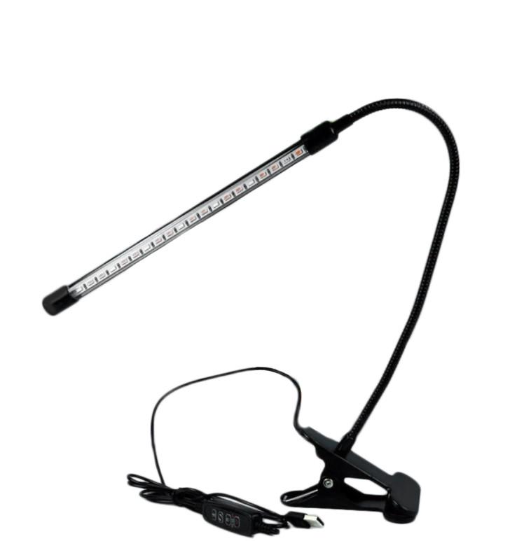 Фитолампа для растений Plant Grow Light с таймером на 1 ветку (2c28e37a)