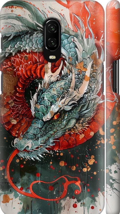 Чехол на OnePlus 6T Стихия огня (6101m-1587-42517)