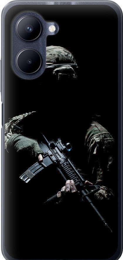 Чехол на Realme C33 Защитник v3 (5226u-2870-42517)