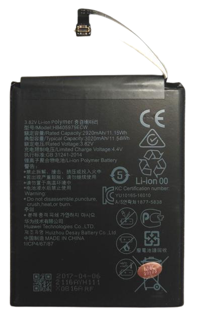 Аккумуляторная батарея HB405979ECW для Huawei Nova/Y6 2017 3020 mAh (000021752)