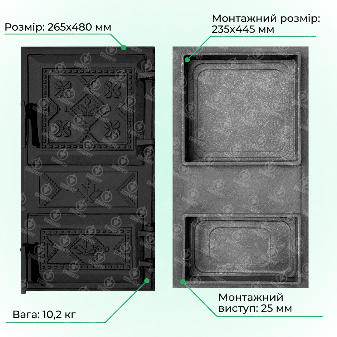 Дверцята для печі чавунні Вишиванка спарені 265х480 мм (75-black) - фото 8 Дверцята для печі чавунні Вишиванка спарені 265х480 мм (75-black) - фото 8