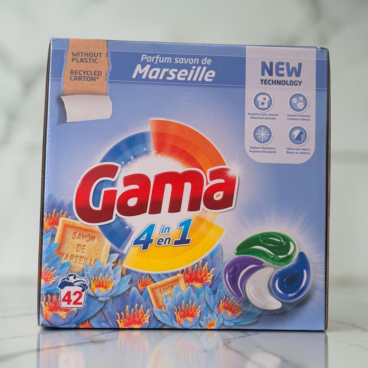 Капсулы для стирки Gama 4в1 Марсель 42 шт.