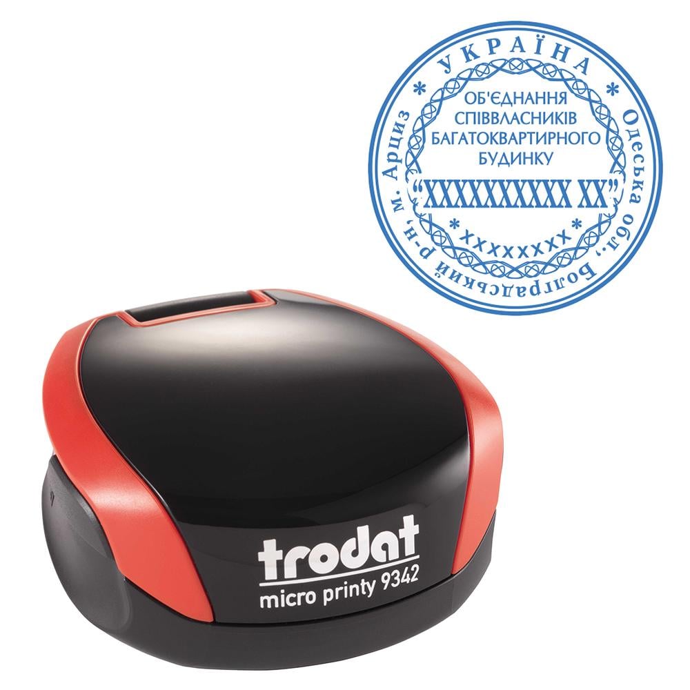 Печать ОСББ TRODAT 9342 с карманной оснасткой Красный (ОСББ7/9342/R)