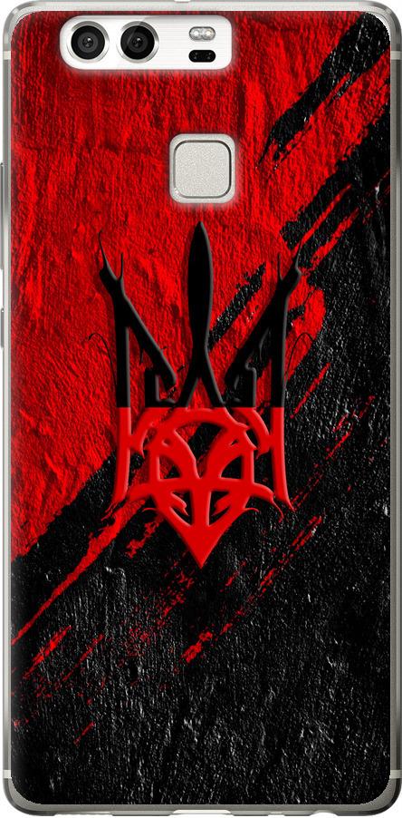 Чехол на Huawei P9 Герб v4 (5293u-347-42517)