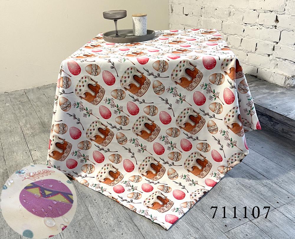 Скатерть Selena с тефлоновым покрытием Светлая Пасха 180x140 см с рисунком Белая (711107)