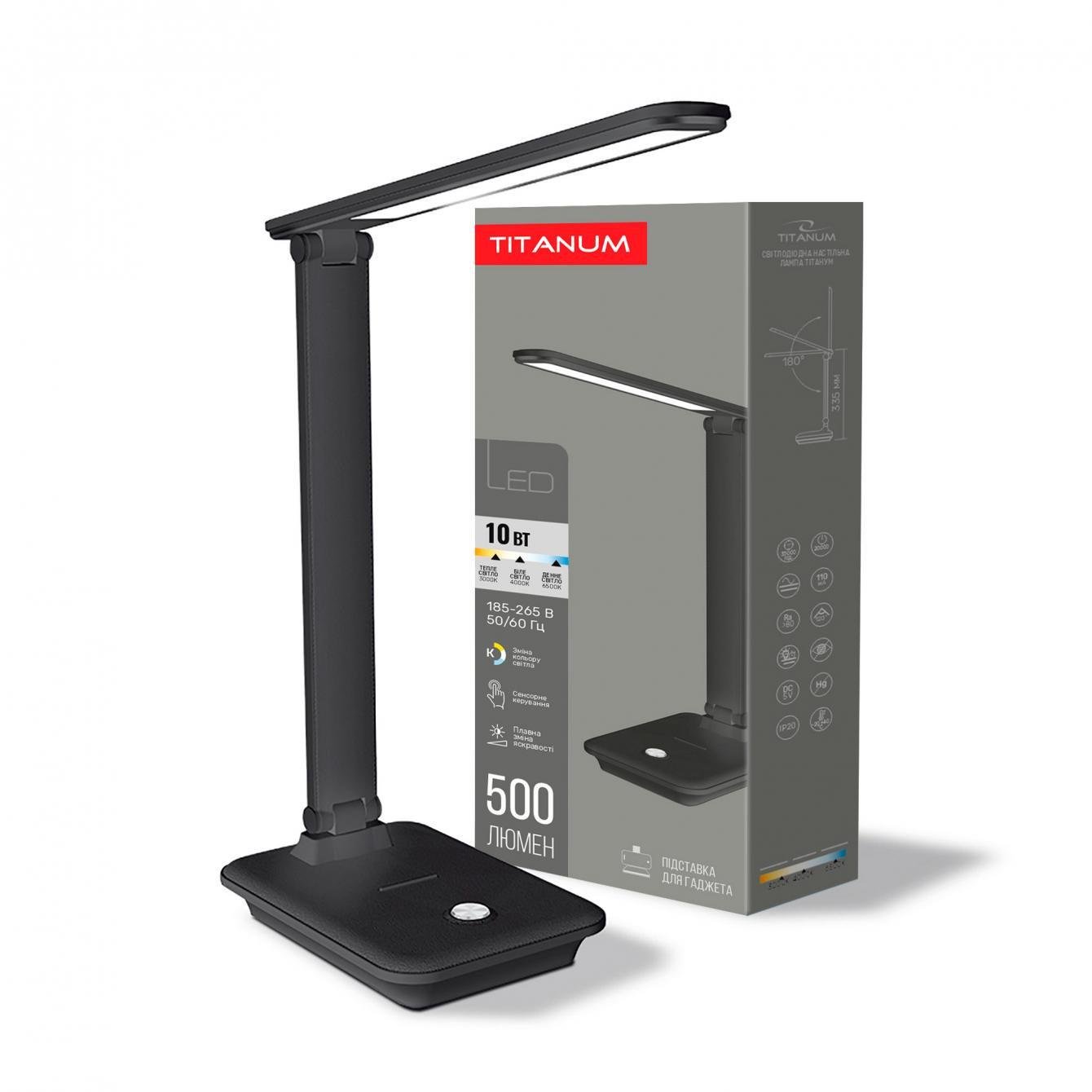 LED-лампа TITANUM TLTF-009B 10W 3000-6000 220V Черный (27813391) LED-лампа TITANUM TLTF-009B 10W 3000-6000 220V Черный (27813391)