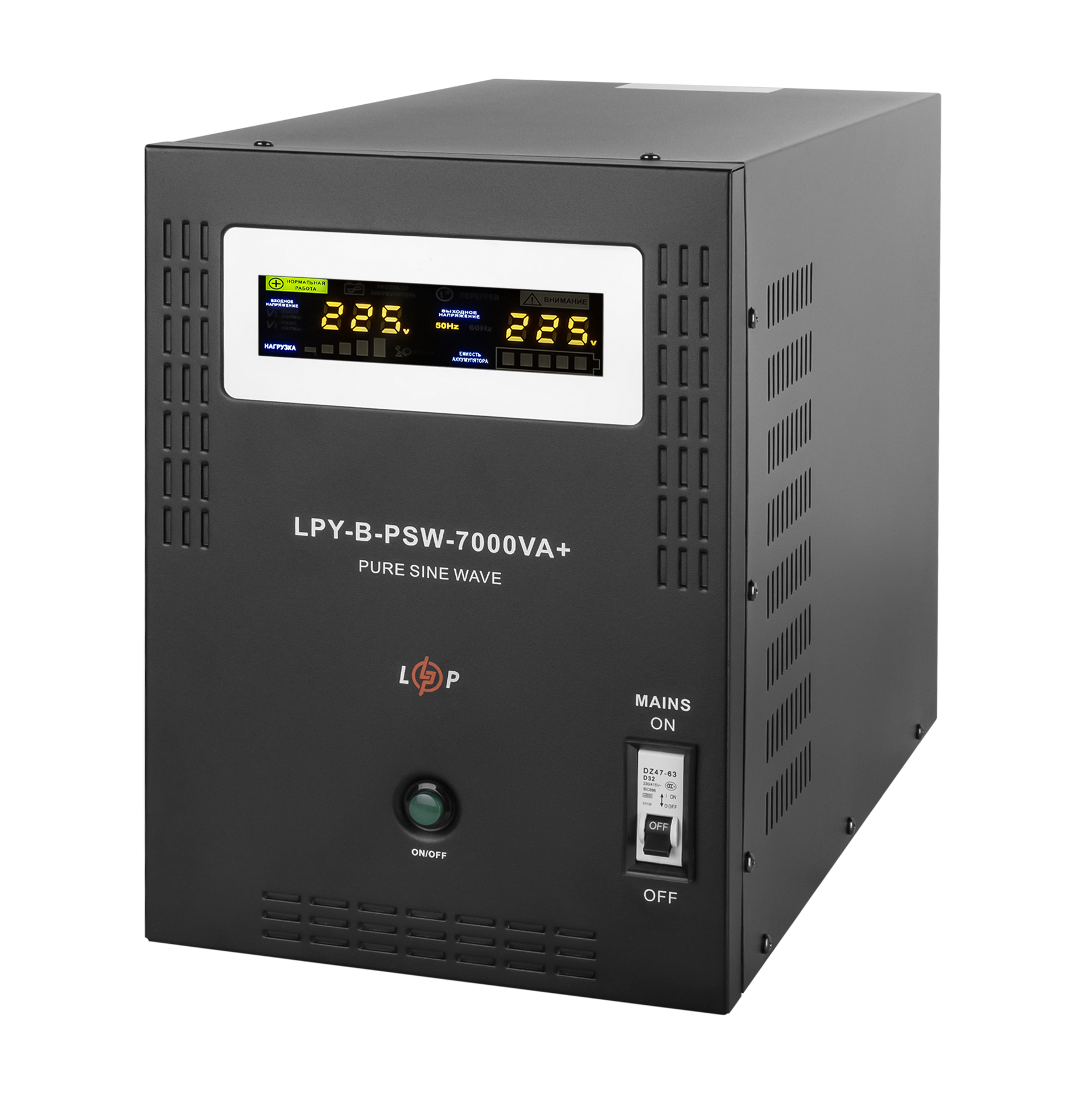 Джерело безперебійного живлення LogicPower LPY-B-PSW-7000VA+ з правильною синусоїдою 48V 5000 Вт 10/20A (6616) - фото 2