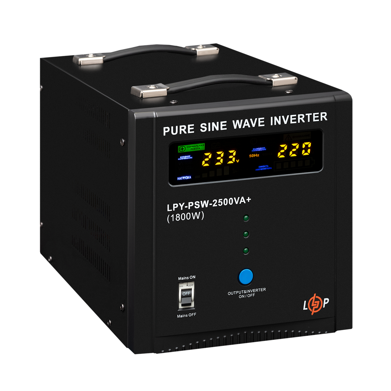 Джерело безперебійного живлення LogicPower LPY-PSW-2500VA/1800 Вт 10A/20A з правильною синусоїдою 24V (29190337) - фото 3