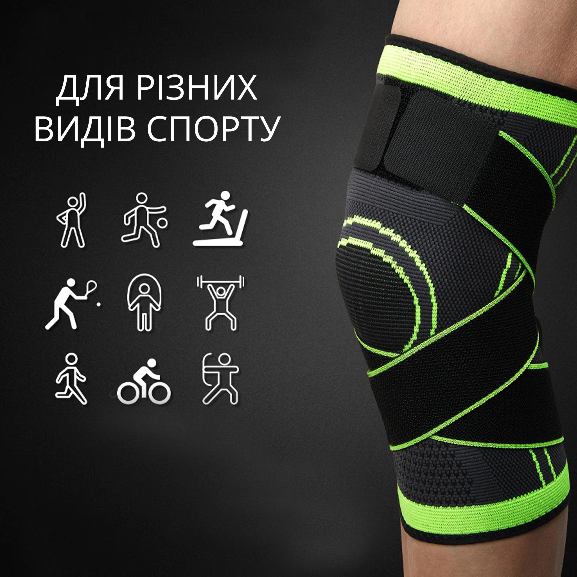 Наколенник компрессионный Rokea knee support поддерживающий с регулируемым ремешком Черный/Зеленый - фото 4