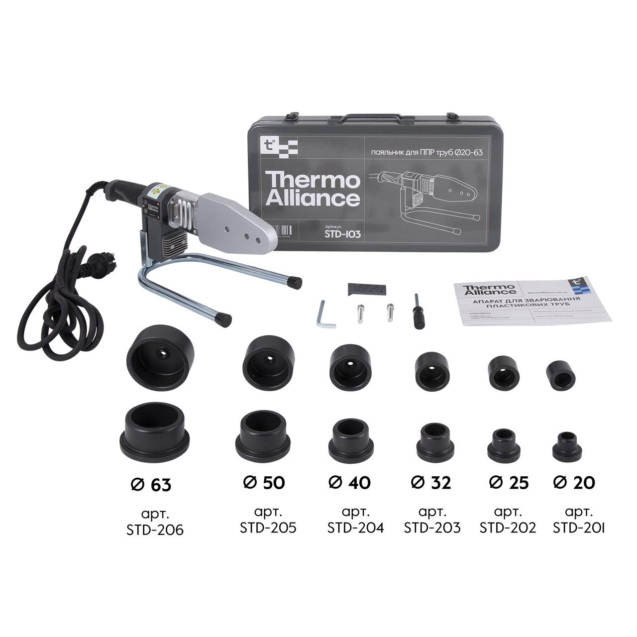 Паяльник для пластикових труб Thermo Alliance STD-103 автоматичний 800W Ø20-32 мм (2611547198) - фото 8 Паяльник для пластикових труб Thermo Alliance STD-103 автоматичний 800W Ø20-32 мм (2611547198) - фото 8