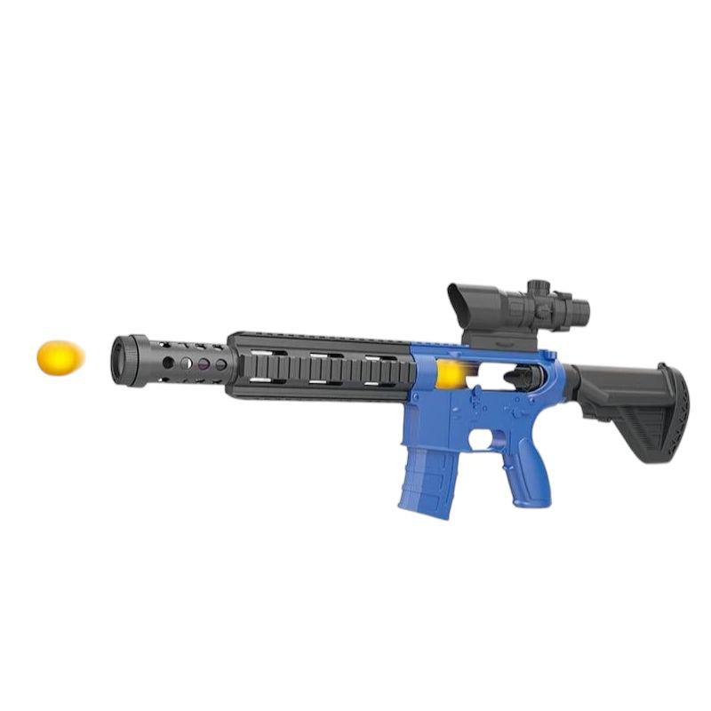 Автомат игрушечный 115-3 66/2 помповый 8 мячиков (136037)