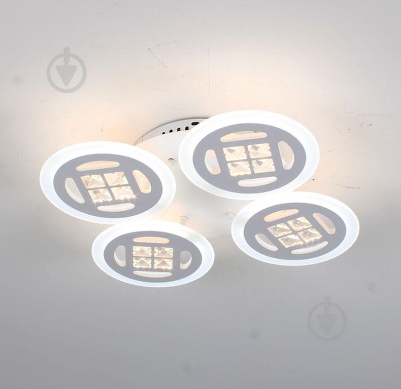 Люстра Светодиодная  С Пультом F+Light Ld4201-4