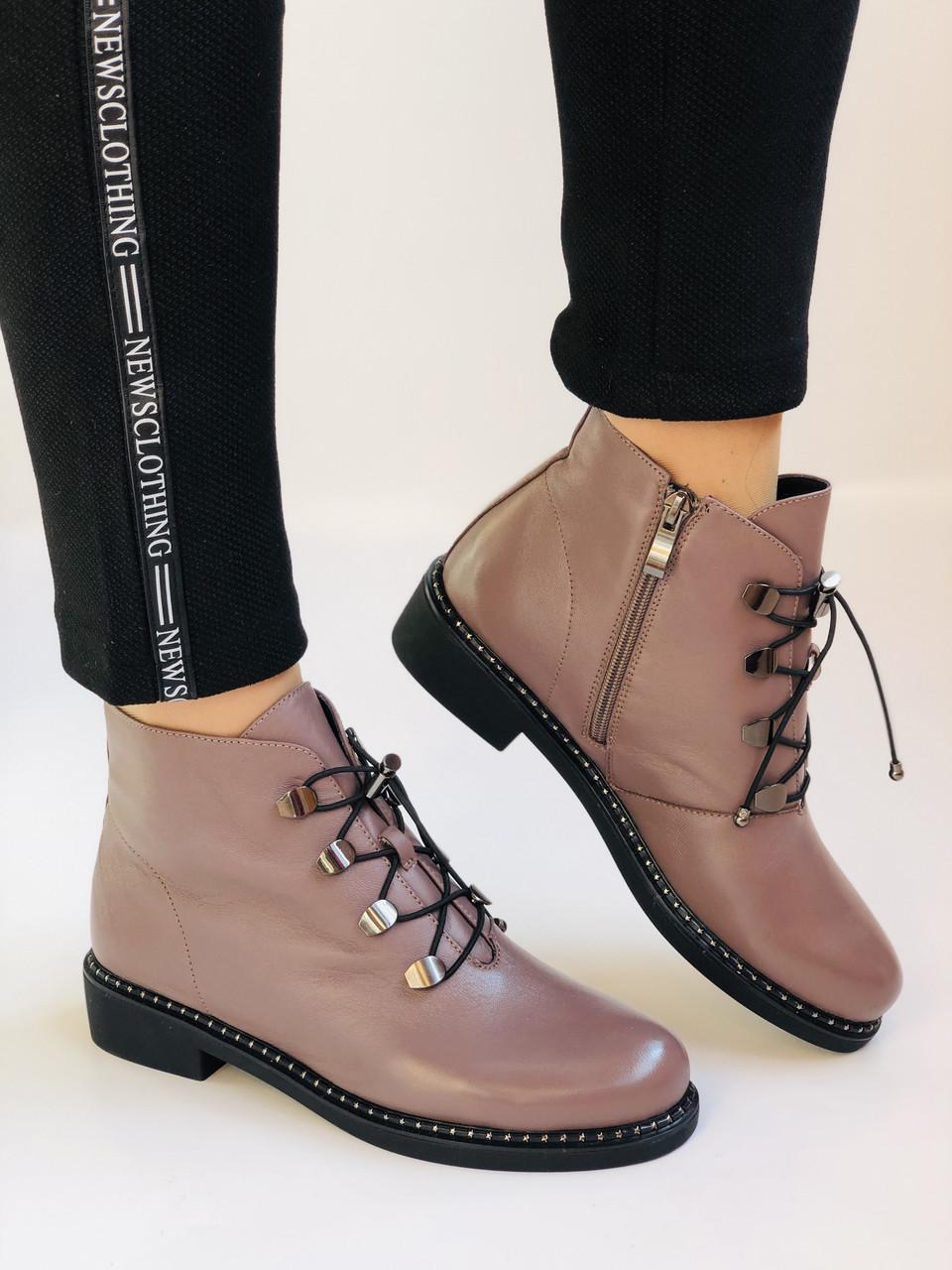 Ботинки женские Erisses осенние р. 39 24,5 см Пудровый (2318)