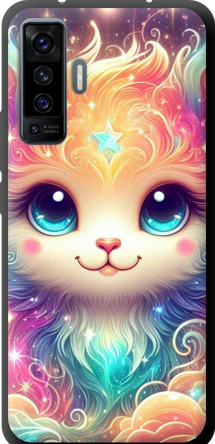 Чехол на Vivo X50 Сказочный котенок (5813b-1955-42517)