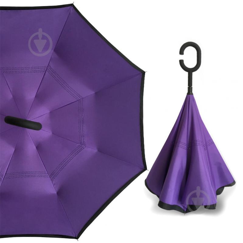 Зонт наоборот Up-Brella Фиолетовый (2907-13317)