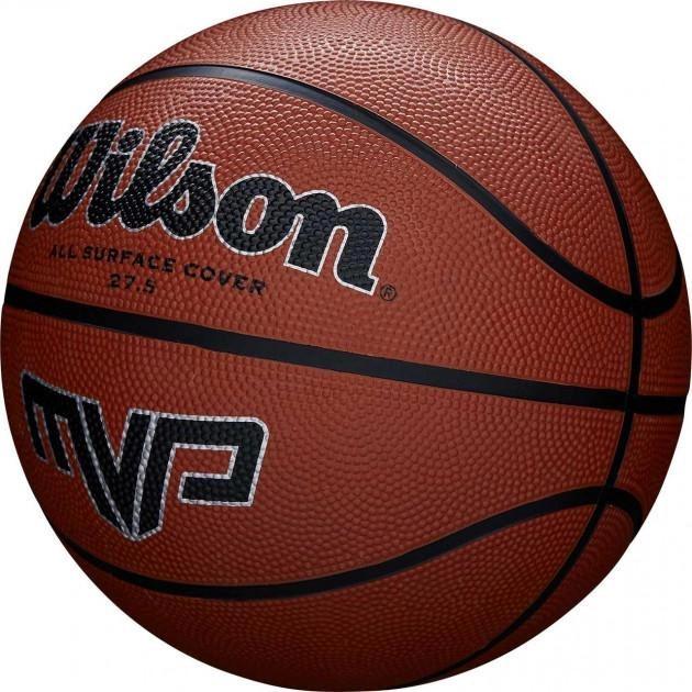 Баскетбольний м'яч Wilson MVP 275 р. 5 Brown (WTB1417XB05) - фото 2