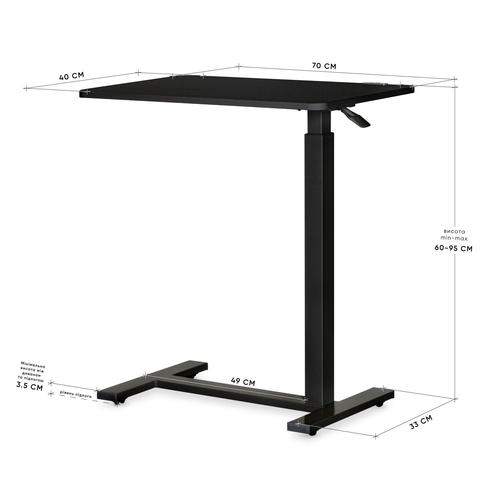 Столик мобільний приставний Hommex Mobidesk USB з регулюванням висоти Black - фото 3 Столик мобільний приставний Hommex Mobidesk USB з регулюванням висоти Black - фото 3