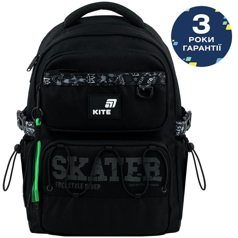 Шкільний рюкзак Kite Education Skater K26-1022M-2