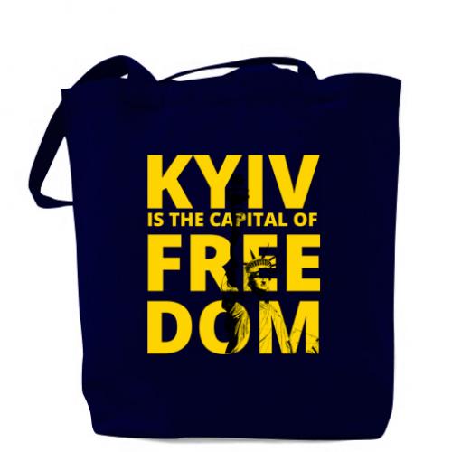 Шопер Kyiv is the capital of freedom Темно-синий (16852545-8-165066) Шопер Kyiv is the capital of freedom Темно-синий (16852545-8-165066)