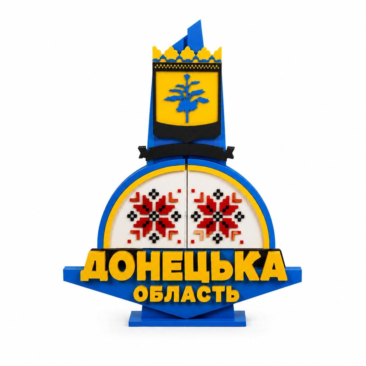 Стела подарочная Донецкая область (0002503)