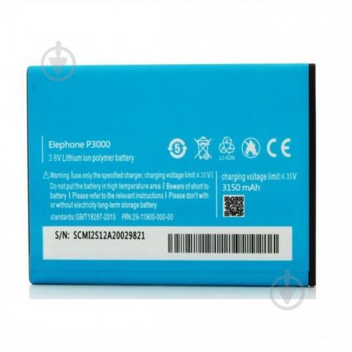 Батарея Elephone P3000S 3150 мА*ч (P3000/P3000S)