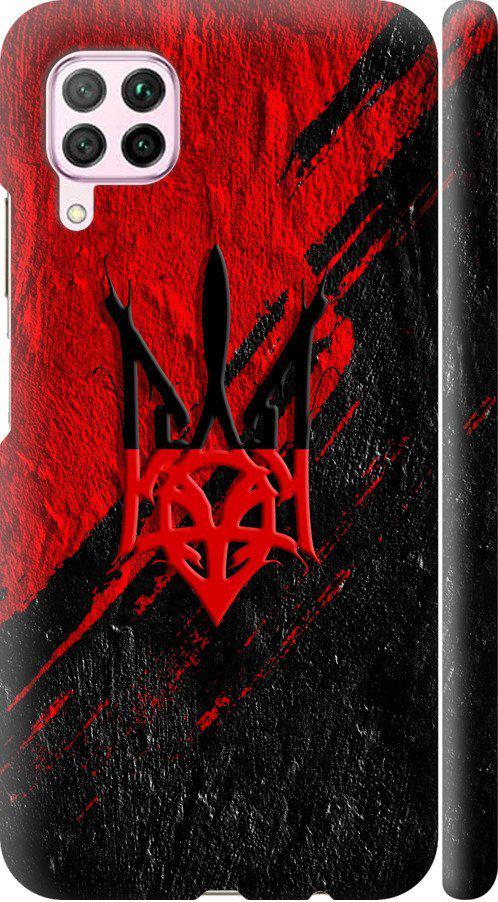 Чохол на Huawei Nova 6SE Герб v4 (5293m-1823-42517)