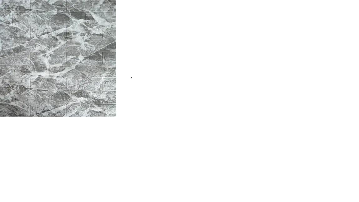 3D-рулон декоративна самоклеюча під цеглу 5000x700x3 мм Сірий мармур (BMN3-011-5) - фото 5 3D-рулон декоративна самоклеюча під цеглу 5000x700x3 мм Сірий мармур (BMN3-011-5) - фото 5