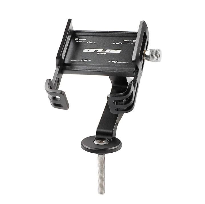 Тримач для телефона GUB G-95 алюмінієвий в кришку рульової з поворотним механізмом на 360° Чорний (GUB_G-96)